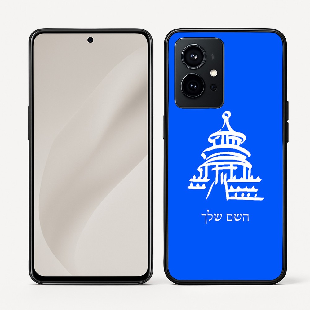 כיסוי בעיצוב אישי עם השם שלך לדגם - Realme GT 8 Pro 5G בעיצוב פגודה - יפן