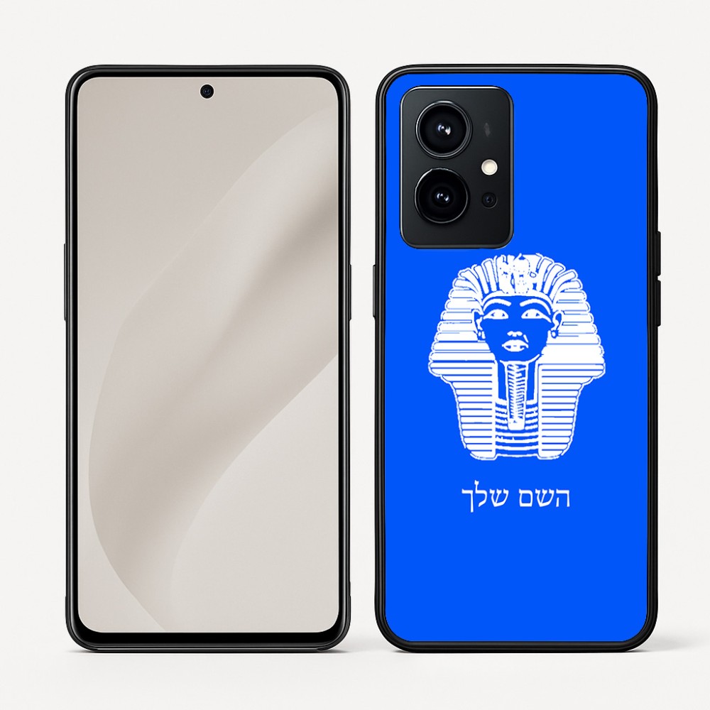 כיסוי בעיצוב אישי עם השם שלך לדגם - Realme GT 8 Pro 5G בעיצוב פרעה - תות ענח' אמון מצרי