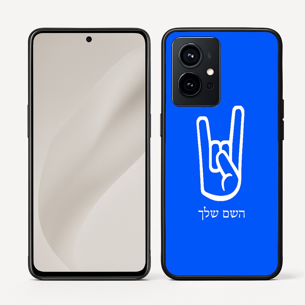 כיסוי בעיצוב אישי עם השם שלך לדגם - Realme GT 8 Pro 5G בעיצוב יד סלע