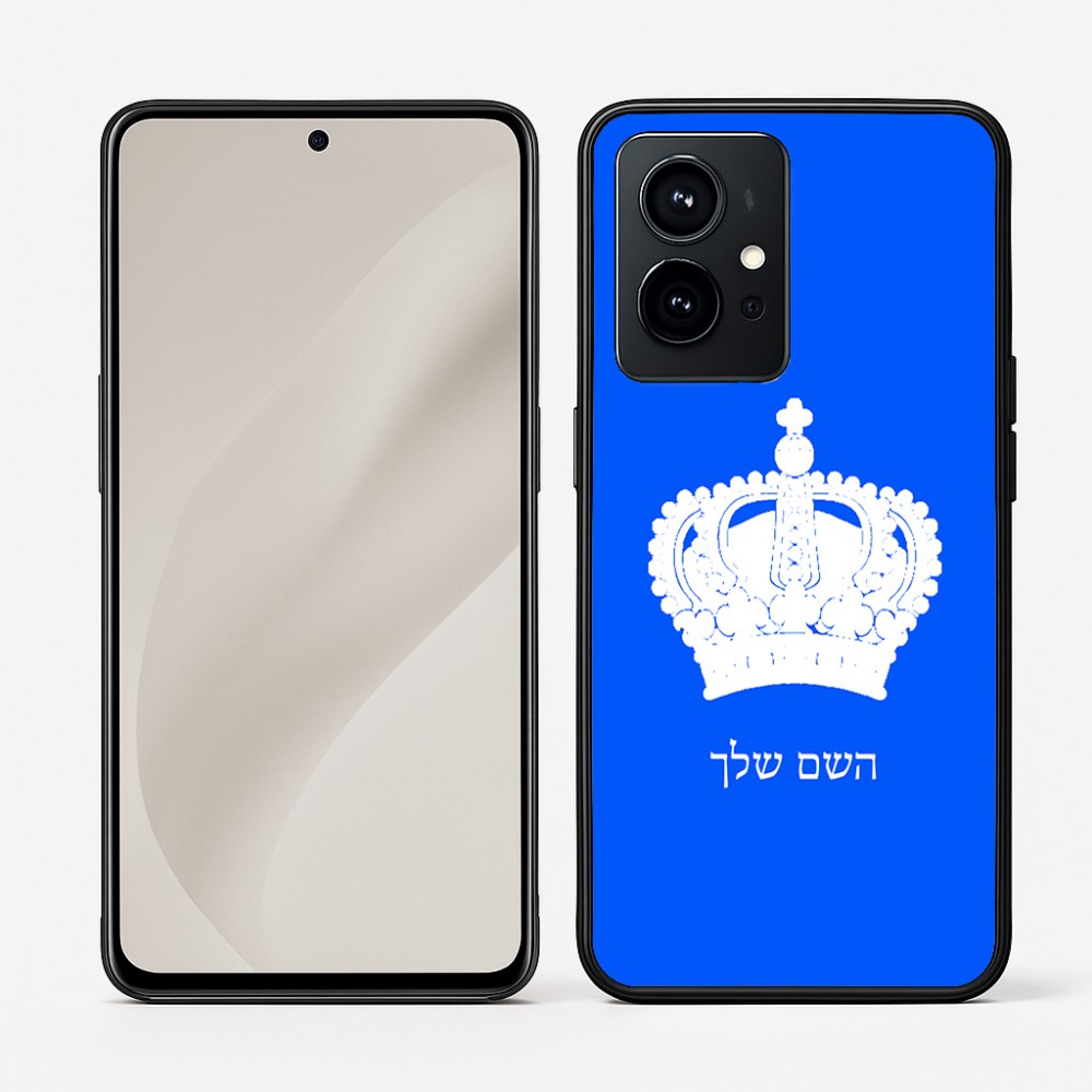 כיסוי בעיצוב אישי עם השם שלך לדגם - Realme GT 8 Pro 5G בעיצוב כתר מלכותי