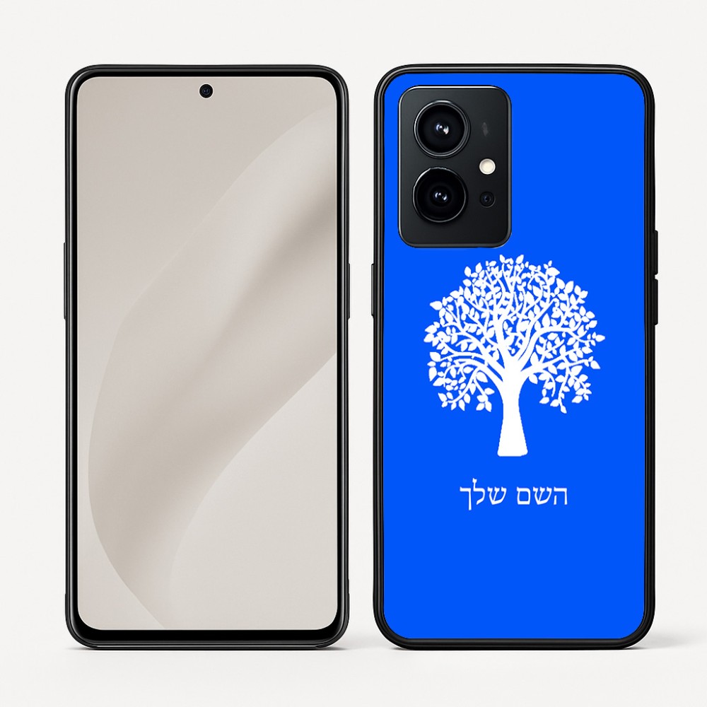 כיסוי בעיצוב אישי עם השם שלך לדגם - Realme GT 8 Pro 5G בעיצוב עץ