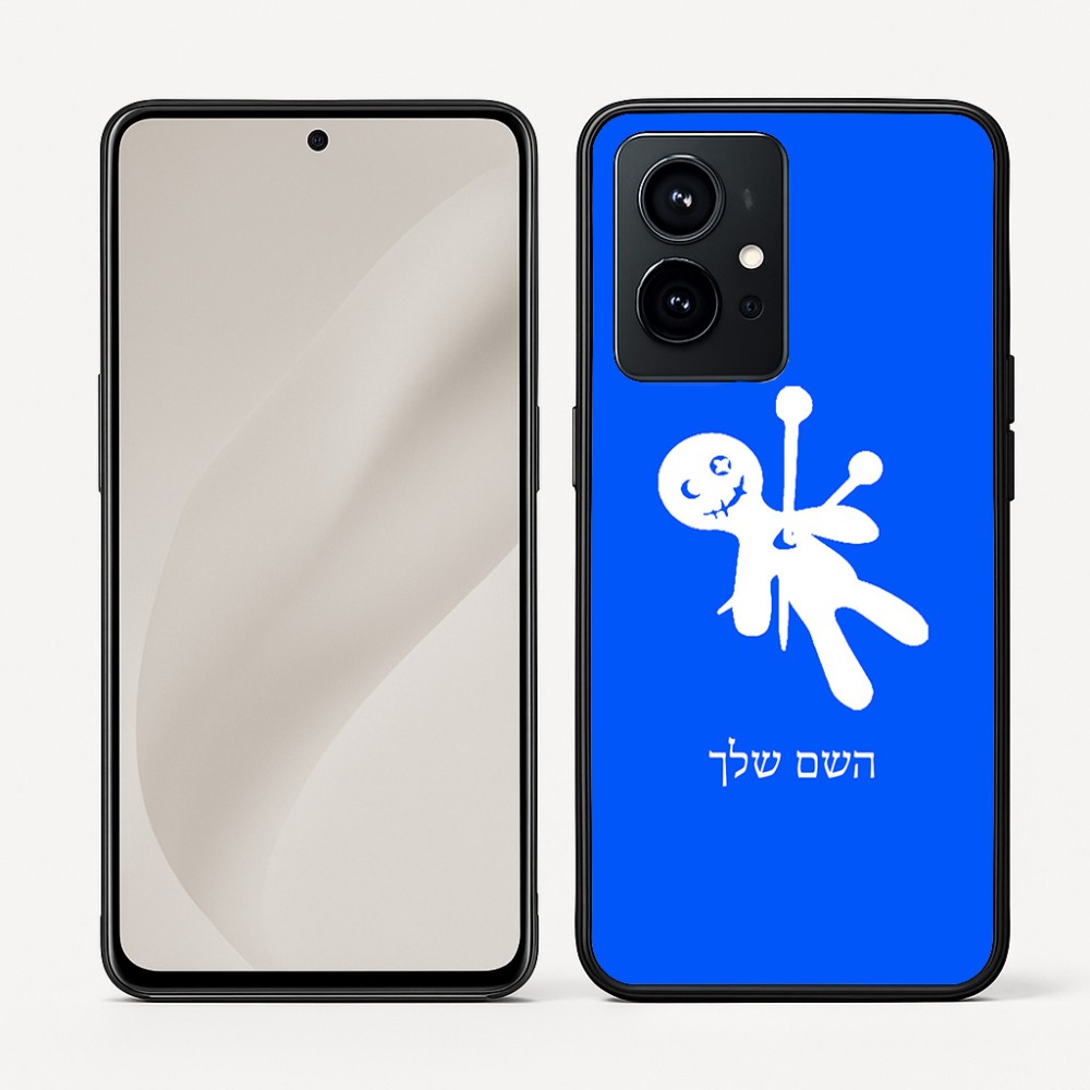 כיסוי בעיצוב אישי עם השם שלך לדגם - Realme GT 8 Pro 5G בעיצוב וודו