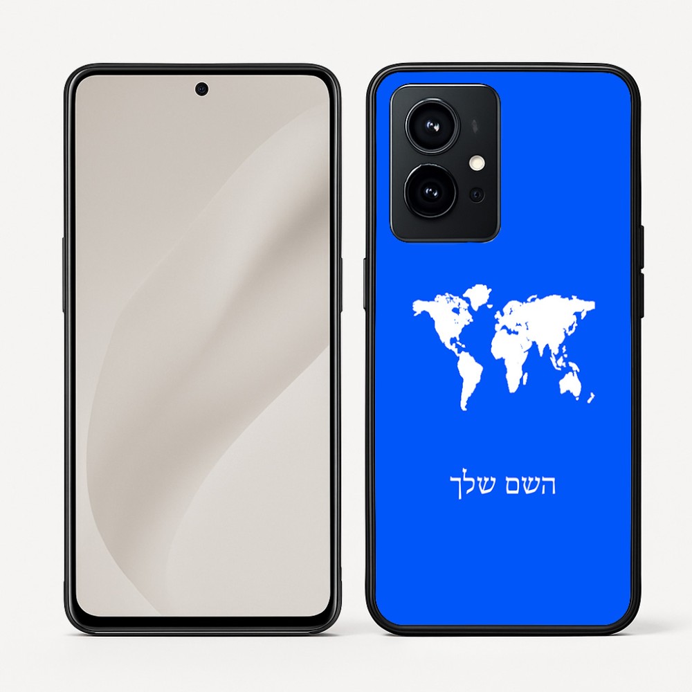 כיסוי בעיצוב אישי עם השם שלך לדגם - Realme GT 8 Pro 5G בעיצוב מפת העולם