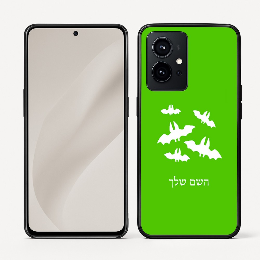 כיסוי בעיצוב אישי עם השם שלך לדגם - Realme GT 8 Pro 5G בעיצוב עטלפים