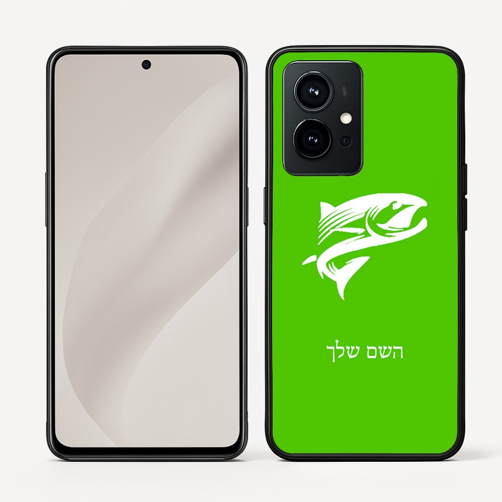 כיסוי בעיצוב אישי עם השם שלך לדגם - Realme GT 8 Pro 5G בעיצוב לדוג