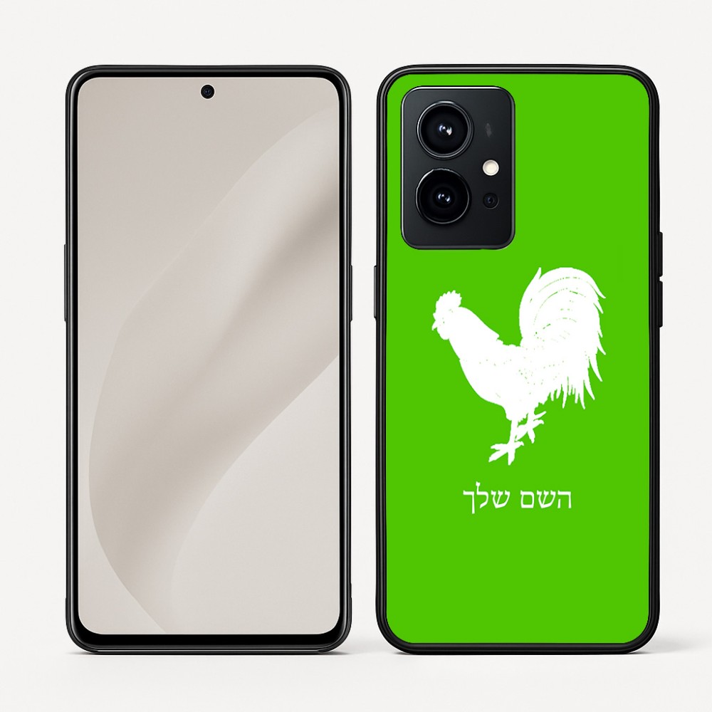 כיסוי בעיצוב אישי עם השם שלך לדגם - Realme GT 8 Pro 5G בעיצוב תרנגול