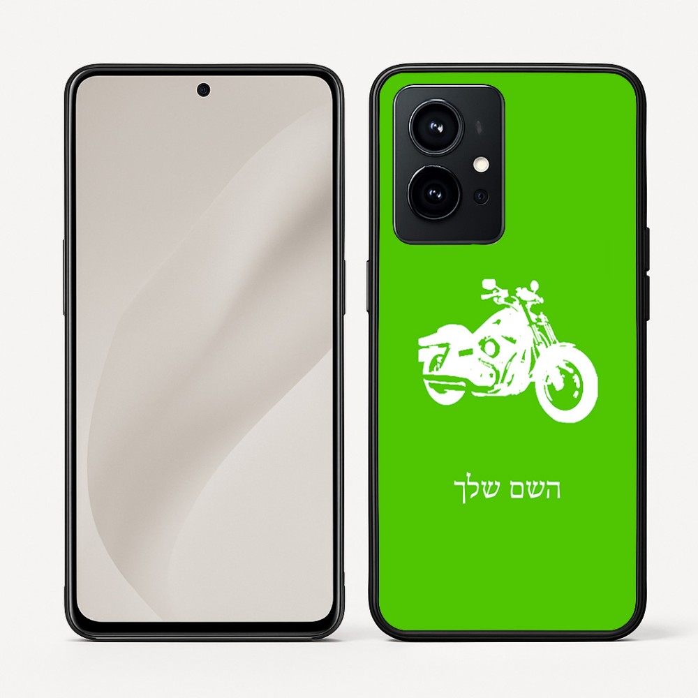 כיסוי בעיצוב אישי עם השם שלך לדגם - Realme GT 8 Pro 5G בעיצוב הארלי-דיווידסון