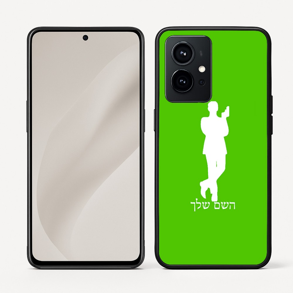 כיסוי בעיצוב אישי עם השם שלך לדגם - Realme GT 8 Pro 5G בעיצוב ג'יימס בונד