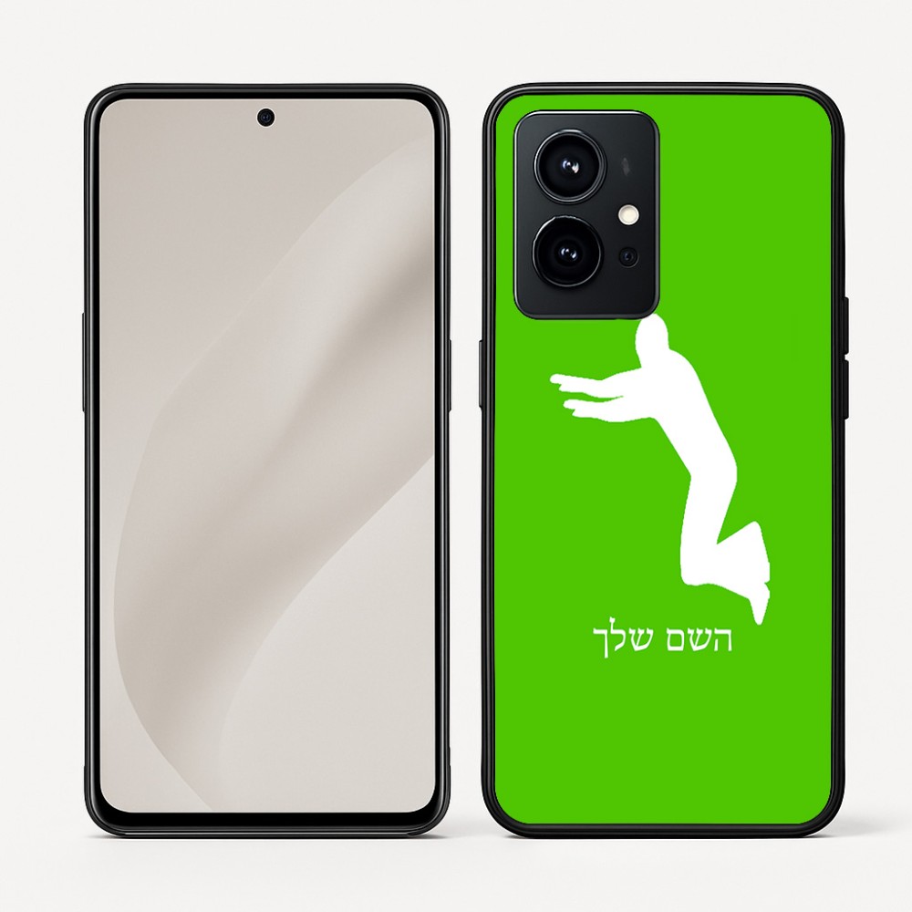 כיסוי בעיצוב אישי עם השם שלך לדגם - Realme GT 8 Pro 5G בעיצוב פארקורינג