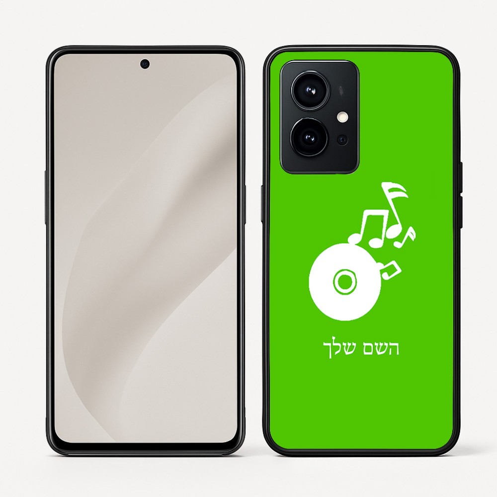 כיסוי בעיצוב אישי עם השם שלך לדגם - Realme GT 8 Pro 5G בעיצוב תקליטור - אזור מוזיקה