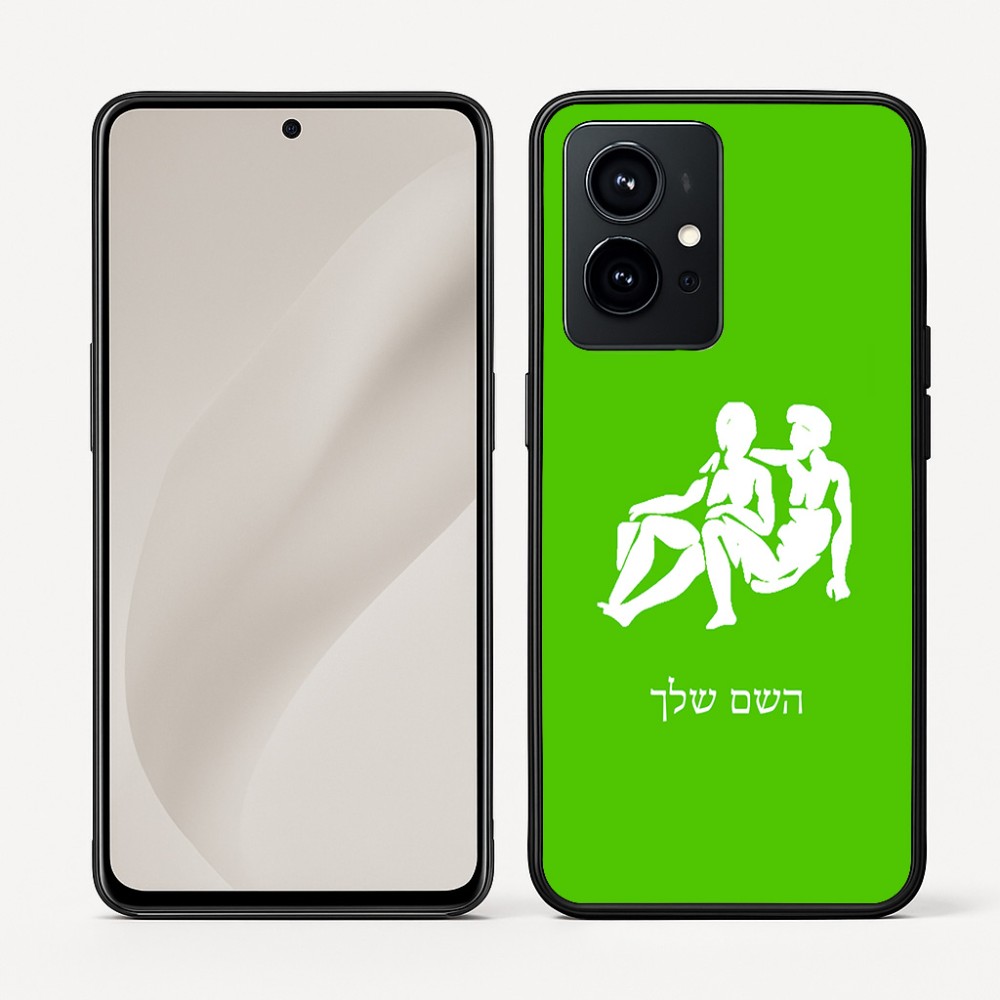 כיסוי בעיצוב אישי עם השם שלך לדגם - Realme GT 8 Pro 5G בעיצוב מזלות - תאומים