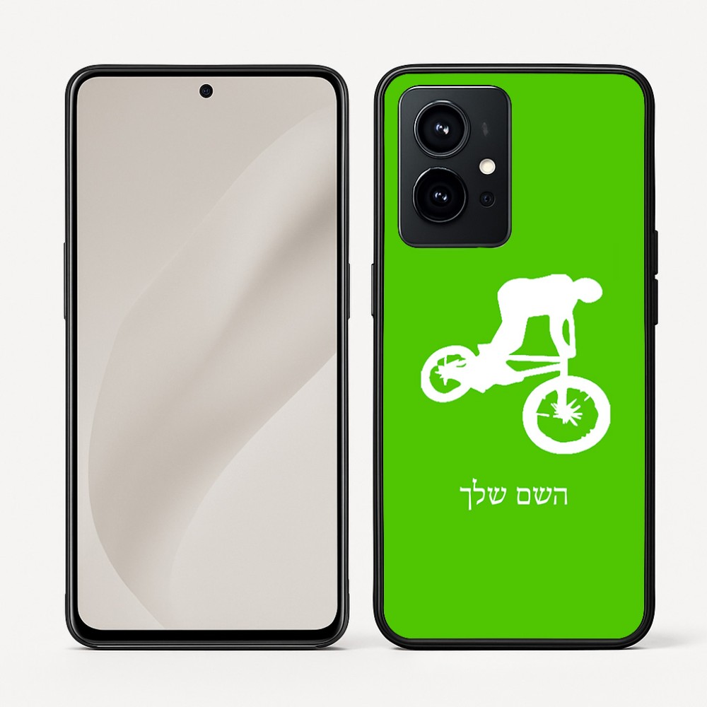 כיסוי בעיצוב אישי עם השם שלך לדגם - Realme GT 8 Pro 5G בעיצוב רוכב אופניים