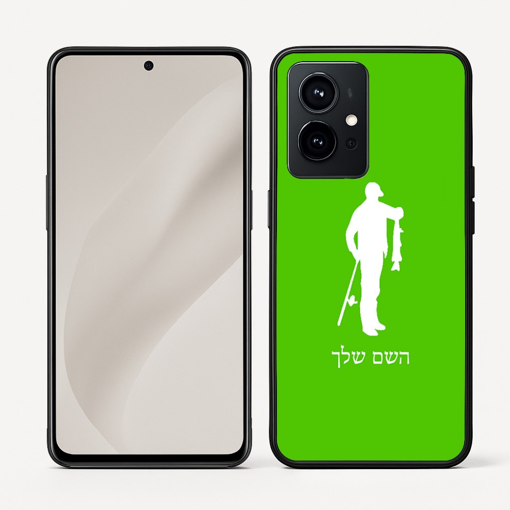 כיסוי בעיצוב אישי עם השם שלך לדגם - Realme GT 8 Pro 5G בעיצוב פישמן