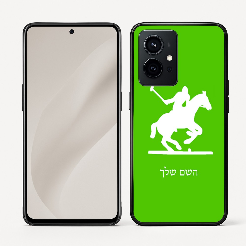 כיסוי בעיצוב אישי עם השם שלך לדגם - Realme GT 8 Pro 5G בעיצוב שחקן פולו - סוס