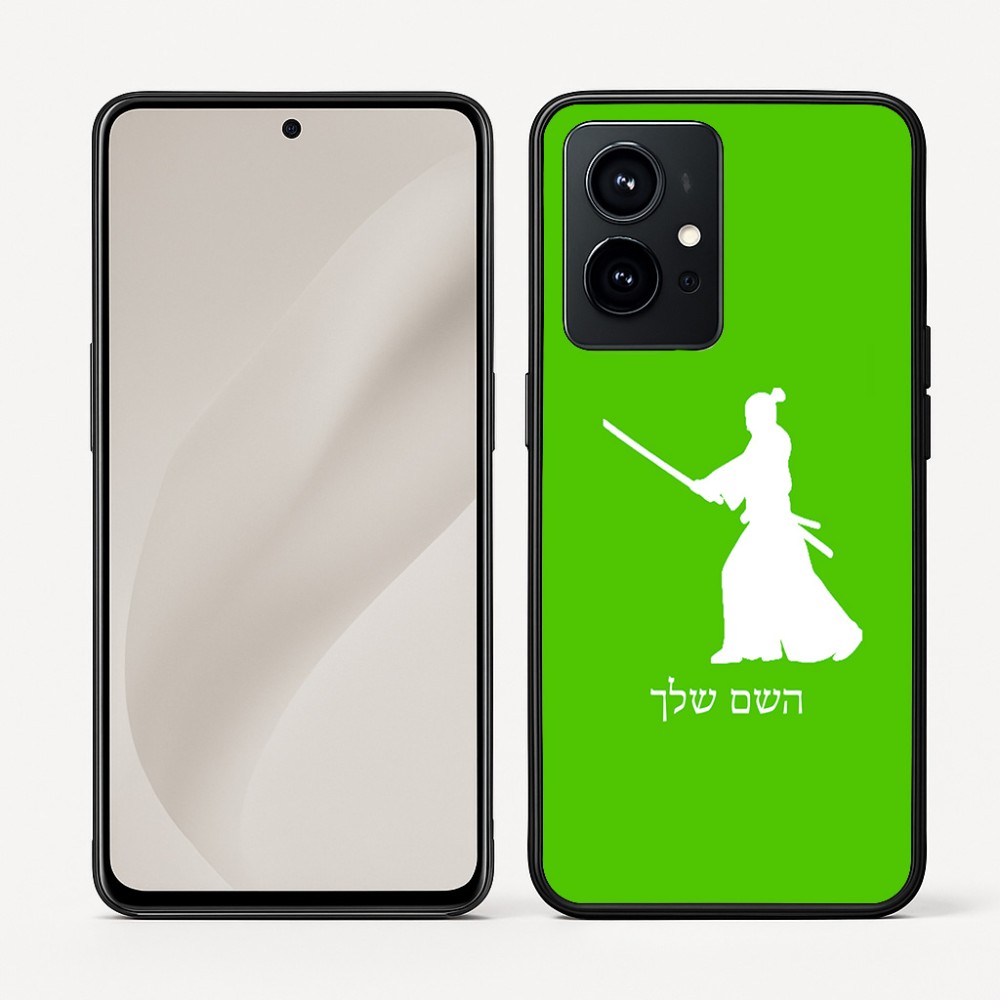 כיסוי בעיצוב אישי עם השם שלך לדגם - Realme GT 8 Pro 5G בעיצוב סמוראי