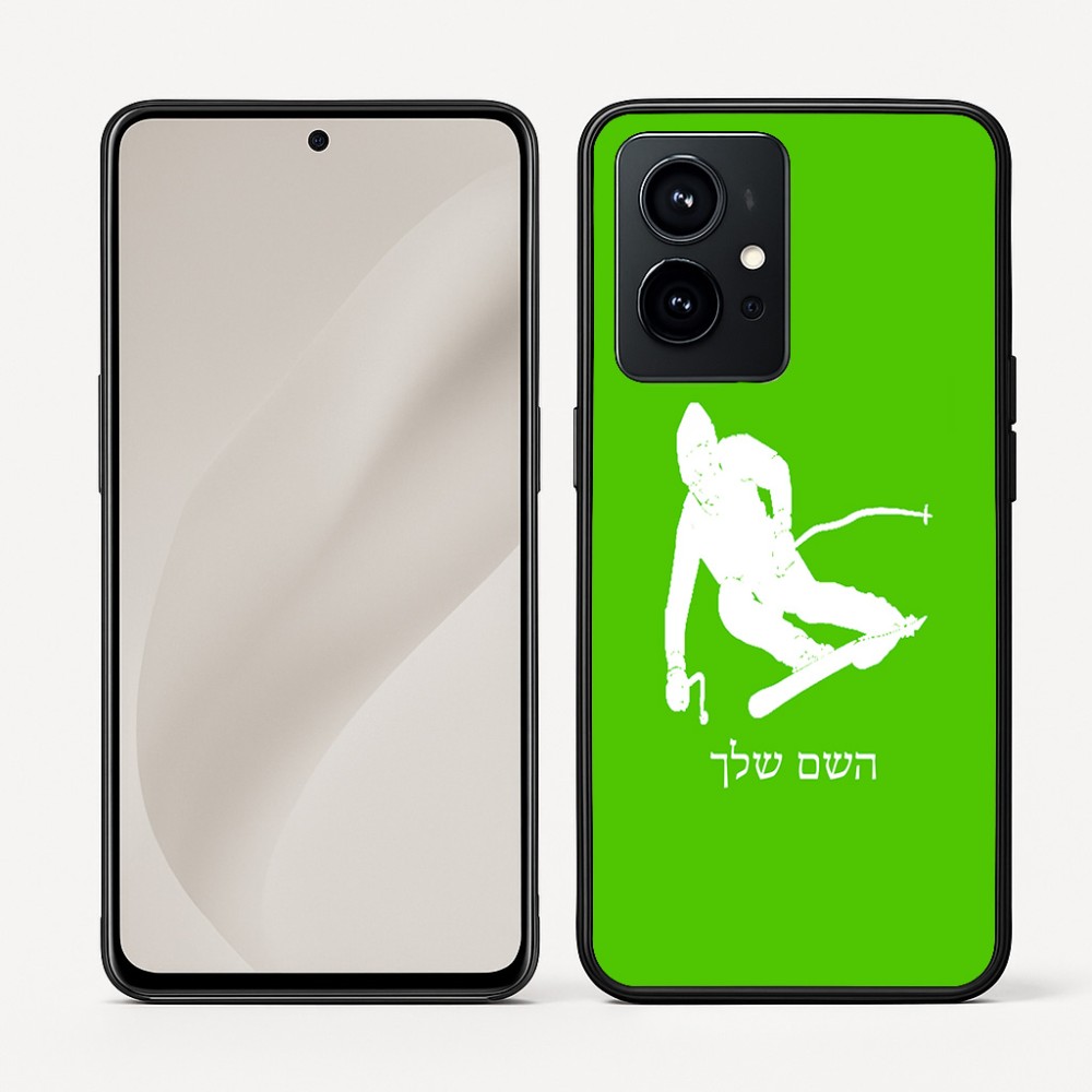 כיסוי בעיצוב אישי עם השם שלך לדגם - Realme GT 8 Pro 5G בעיצוב סקי