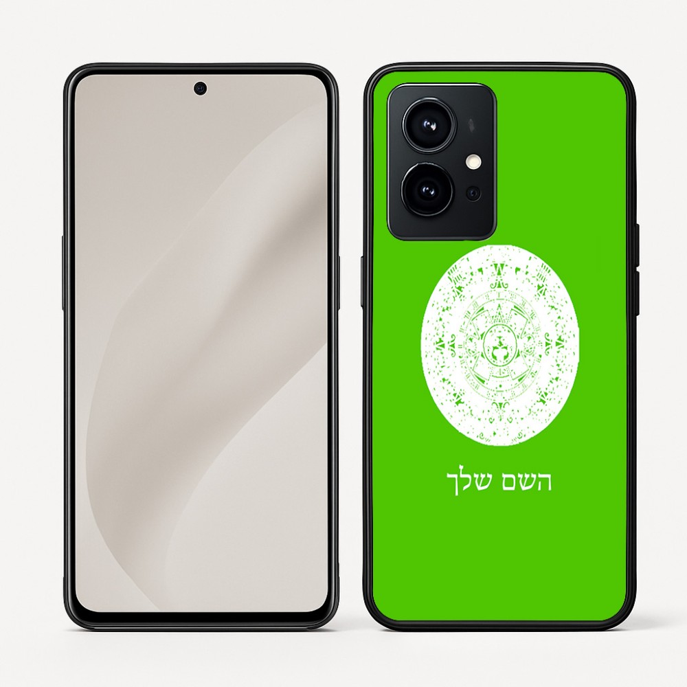 כיסוי בעיצוב אישי עם השם שלך לדגם - Realme GT 8 Pro 5G בעיצוב לוח שנה אצטקי של המאיה