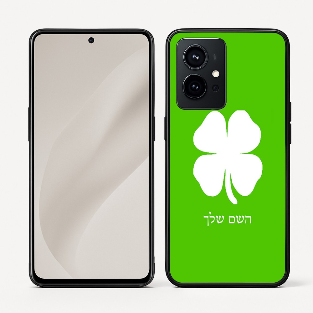 כיסוי בעיצוב אישי עם השם שלך לדגם - Realme GT 8 Pro 5G בעיצוב קלבר