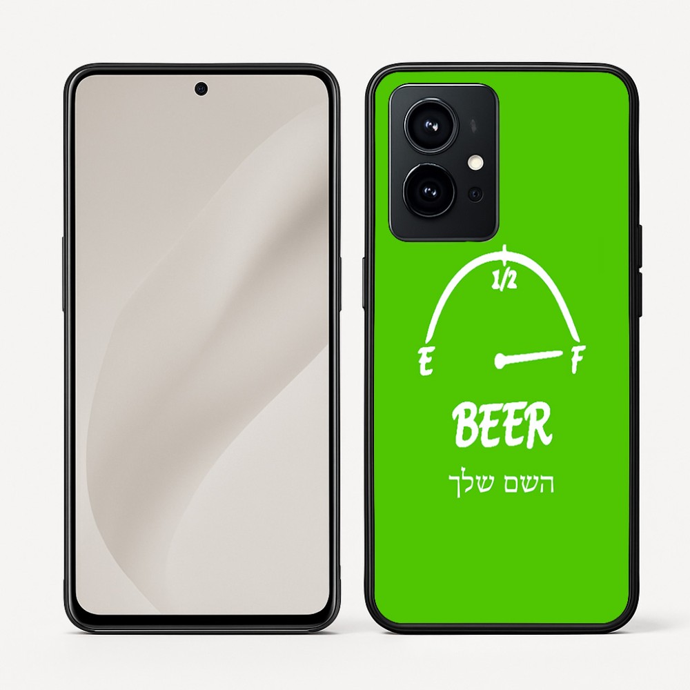 כיסוי בעיצוב אישי עם השם שלך לדגם - Realme GT 8 Pro 5G בעיצוב מיכל של בירה