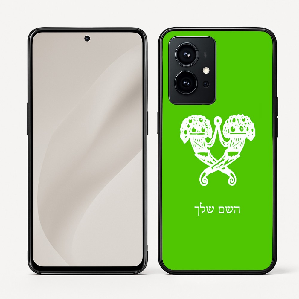 כיסוי בעיצוב אישי עם השם שלך לדגם - Realme GT 8 Pro 5G בעיצוב פרחי קרן