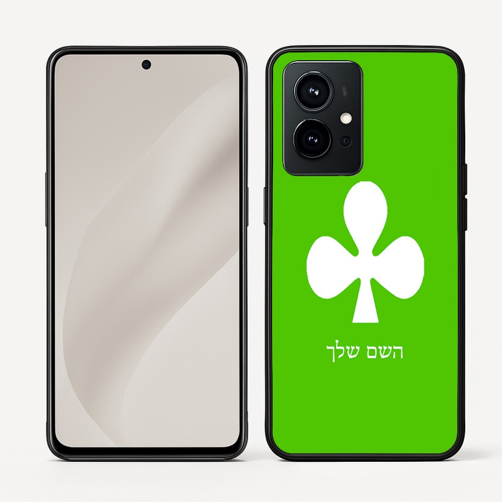 כיסוי בעיצוב אישי עם השם שלך לדגם - Realme GT 8 Pro 5G בעיצוב אגם
