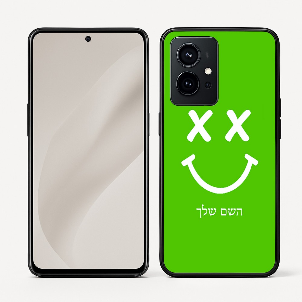 כיסוי בעיצוב אישי עם השם שלך לדגם - Realme GT 8 Pro 5G בעיצוב סמיילי