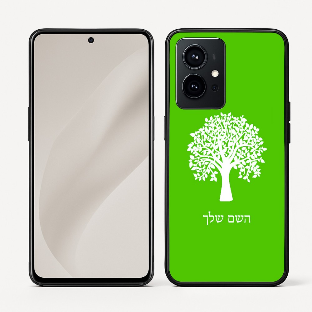 כיסוי בעיצוב אישי עם השם שלך לדגם - Realme GT 8 Pro 5G בעיצוב עץ