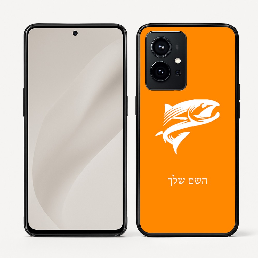 כיסוי בעיצוב אישי עם השם שלך לדגם - Realme GT 8 Pro 5G בעיצוב לדוג