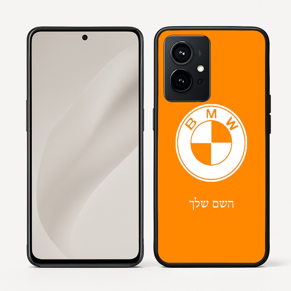 כיסוי בעיצוב אישי עם השם שלך לדגם - Realme GT 8 Pro 5G בעיצוב ב.מ.וו