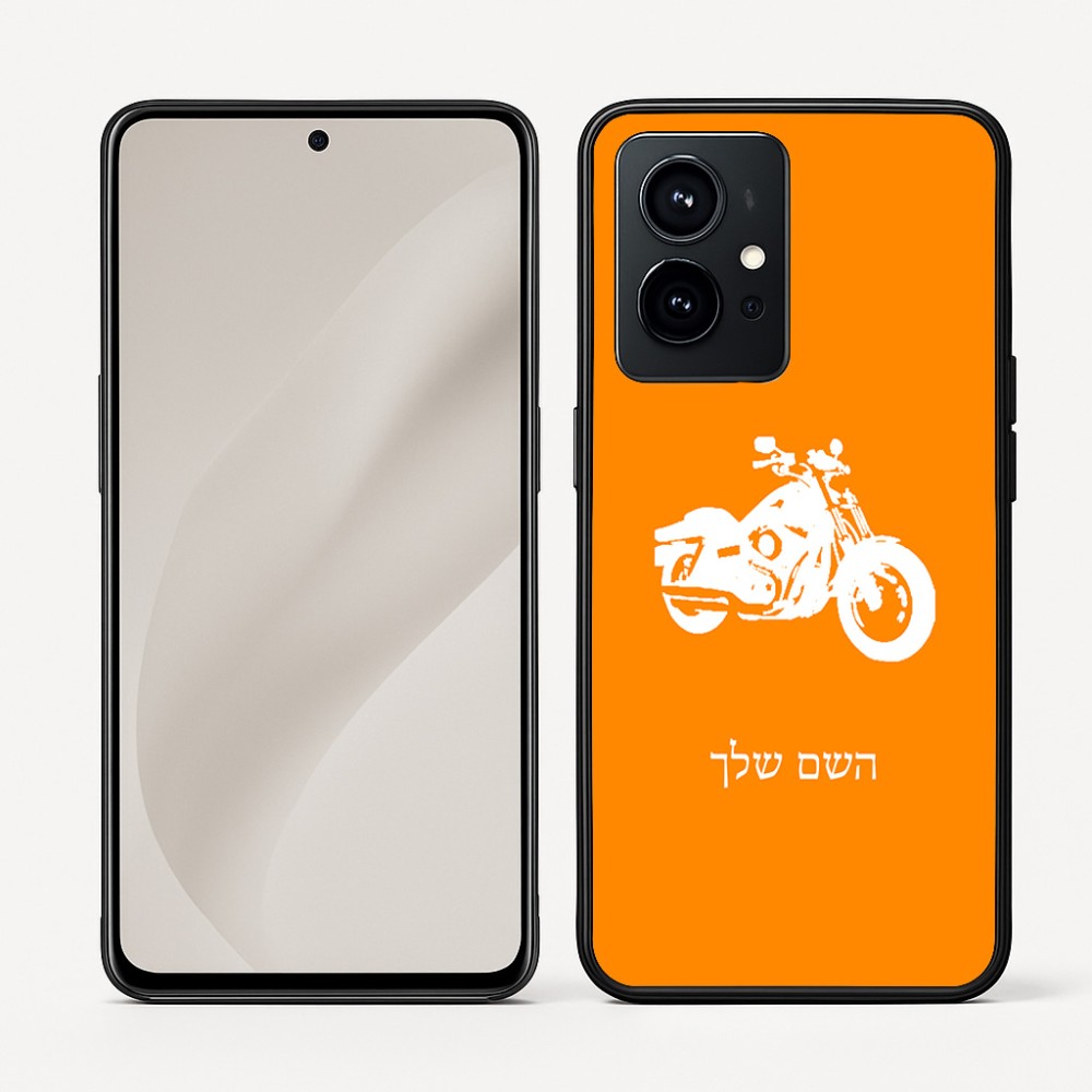 כיסוי בעיצוב אישי עם השם שלך לדגם - Realme GT 8 Pro 5G בעיצוב הארלי-דיווידסון