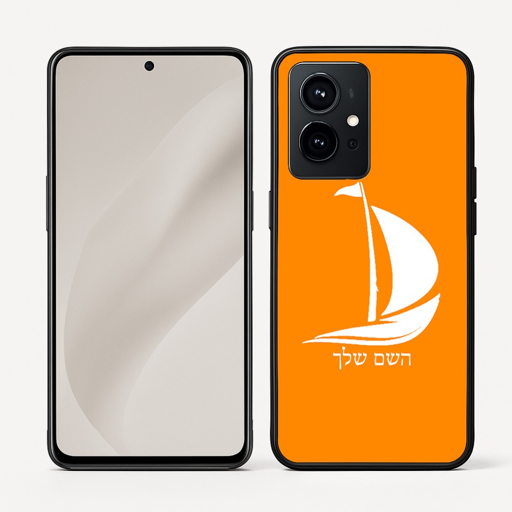 כיסוי בעיצוב אישי עם השם שלך לדגם - Realme GT 8 Pro 5G בעיצוב סירה