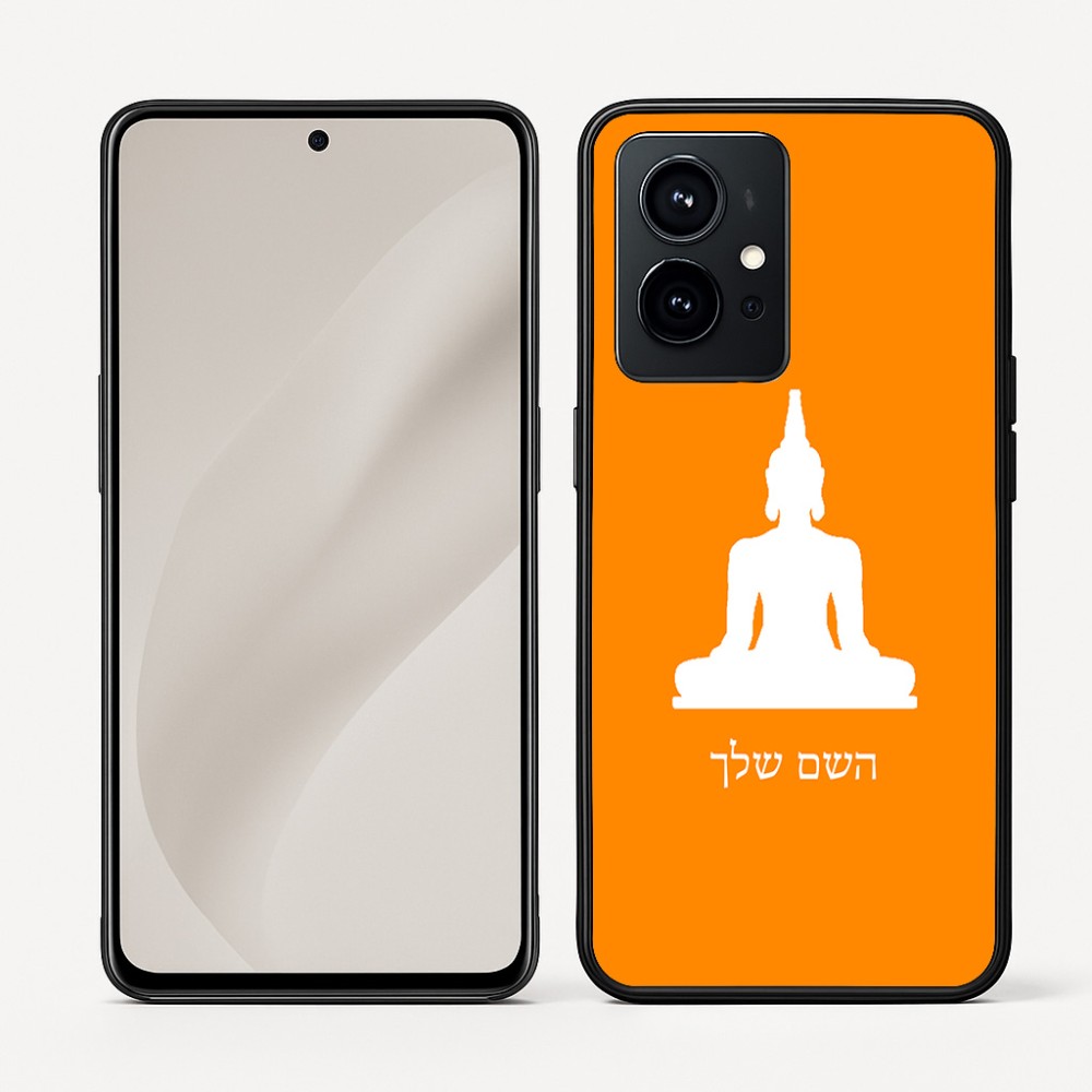 כיסוי בעיצוב אישי עם השם שלך לדגם - Realme GT 8 Pro 5G בעיצוב בודה