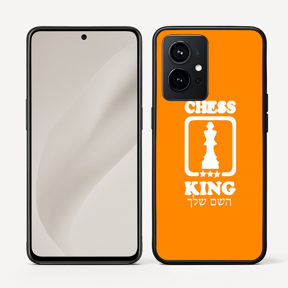 כיסוי בעיצוב אישי עם השם שלך לדגם - Realme GT 8 Pro 5G בעיצוב שחמט