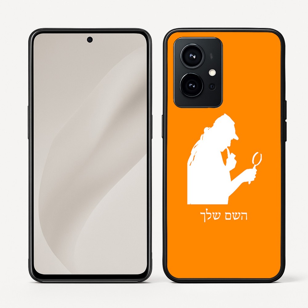 כיסוי בעיצוב אישי עם השם שלך לדגם - Realme GT 8 Pro 5G בעיצוב בתים של שרלוק