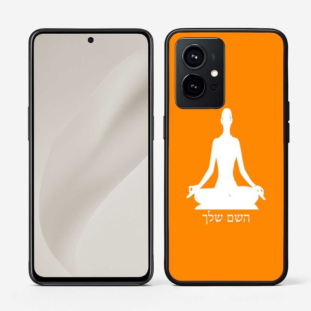 כיסוי בעיצוב אישי עם השם שלך לדגם - Realme GT 8 Pro 5G בעיצוב אימון יוגה