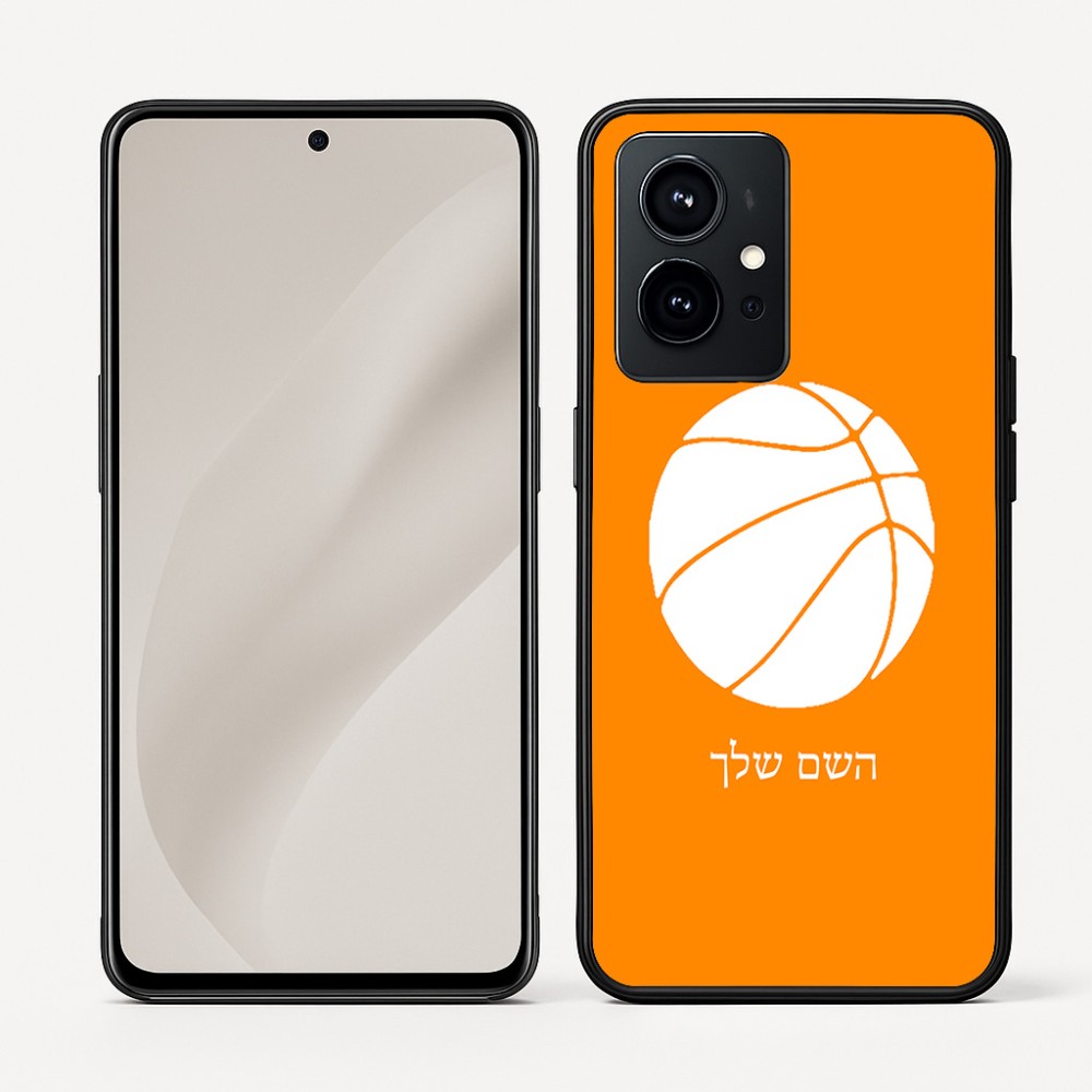 כיסוי בעיצוב אישי עם השם שלך לדגם - Realme GT 8 Pro 5G בעיצוב כדורסל