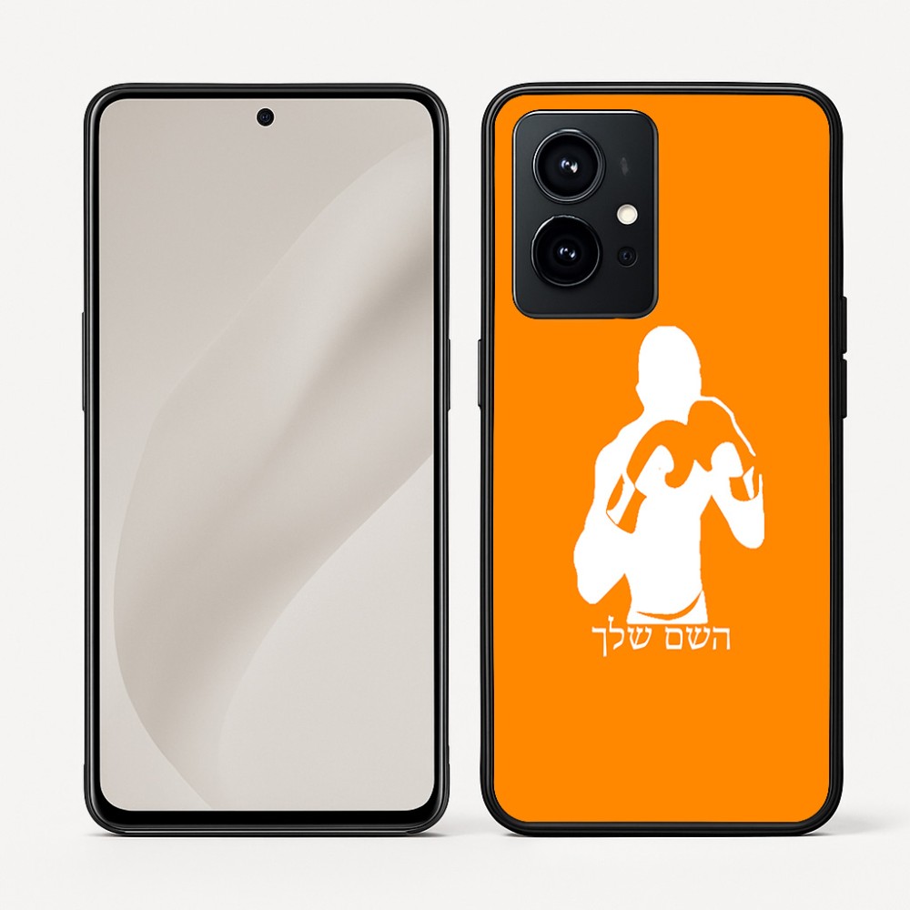 כיסוי בעיצוב אישי עם השם שלך לדגם - Realme GT 8 Pro 5G בעיצוב אגרוף