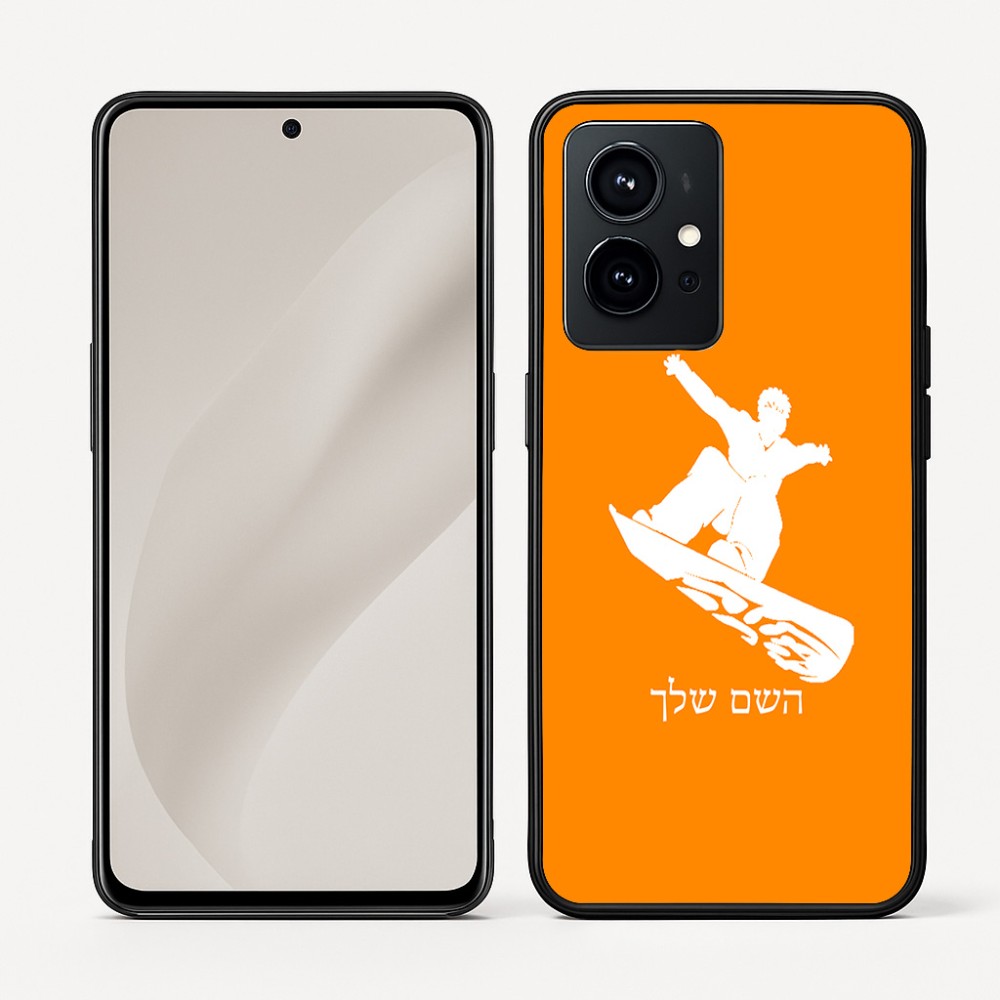 כיסוי בעיצוב אישי עם השם שלך לדגם - Realme GT 8 Pro 5G בעיצוב סנובורדיסט