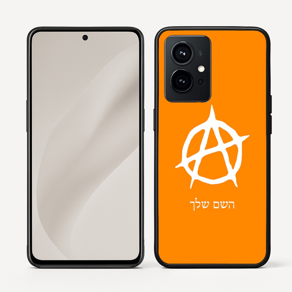 כיסוי בעיצוב אישי עם השם שלך לדגם - Realme GT 8 Pro 5G בעיצוב אנרכיה