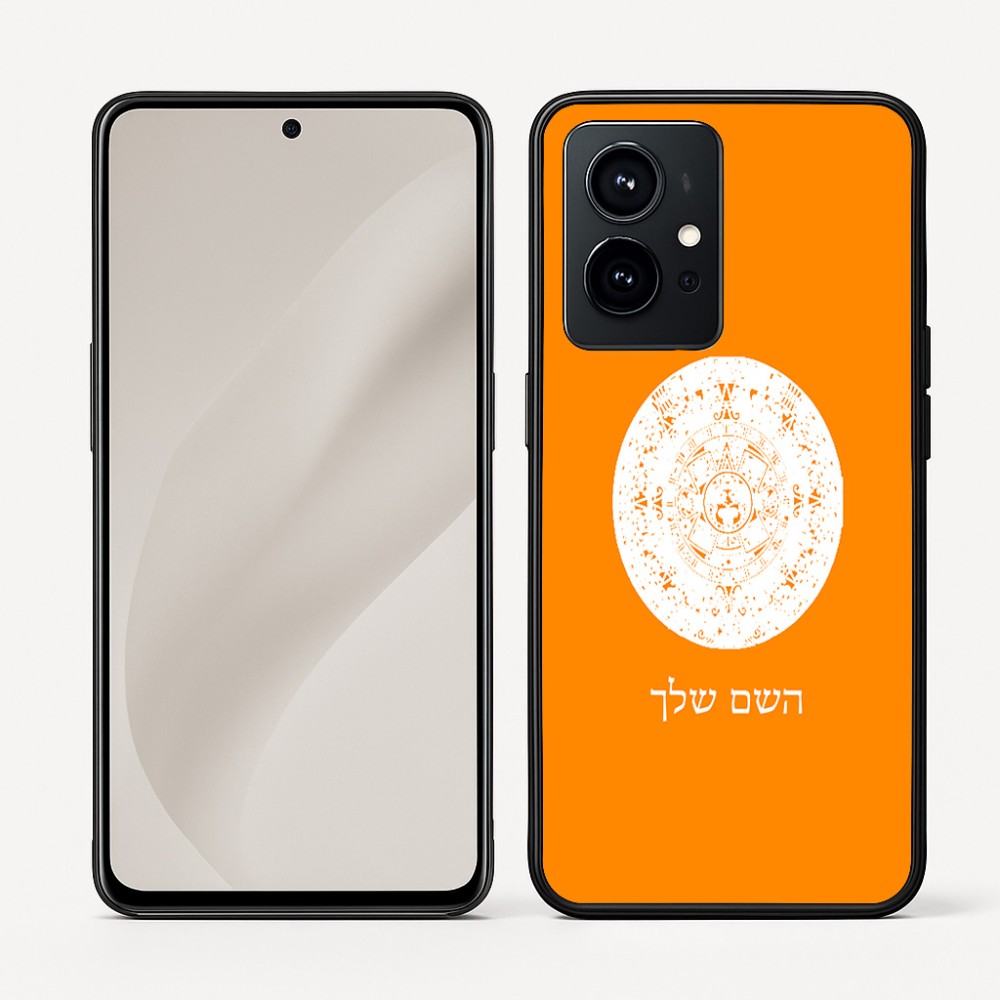 כיסוי בעיצוב אישי עם השם שלך לדגם - Realme GT 8 Pro 5G בעיצוב לוח שנה אצטקי של המאיה