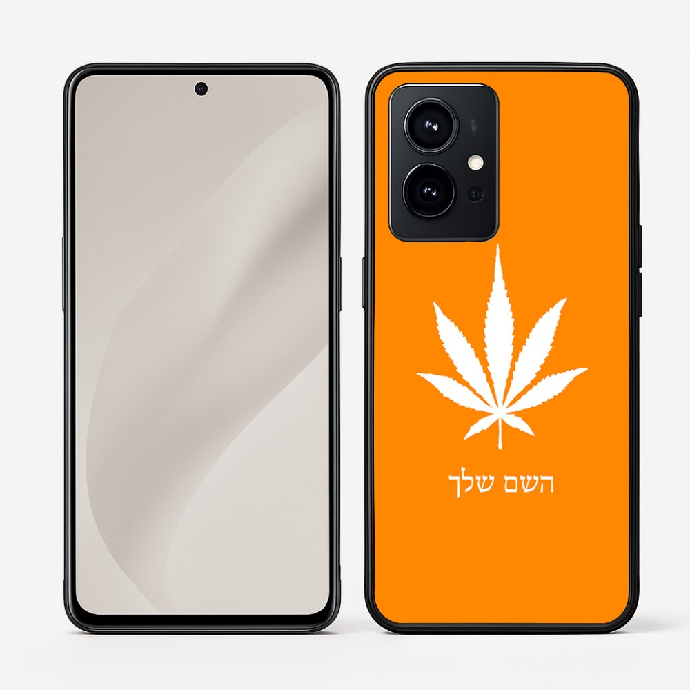 כיסוי בעיצוב אישי עם השם שלך לדגם - Realme GT 8 Pro 5G בעיצוב עלה מריחואנה - גראס
