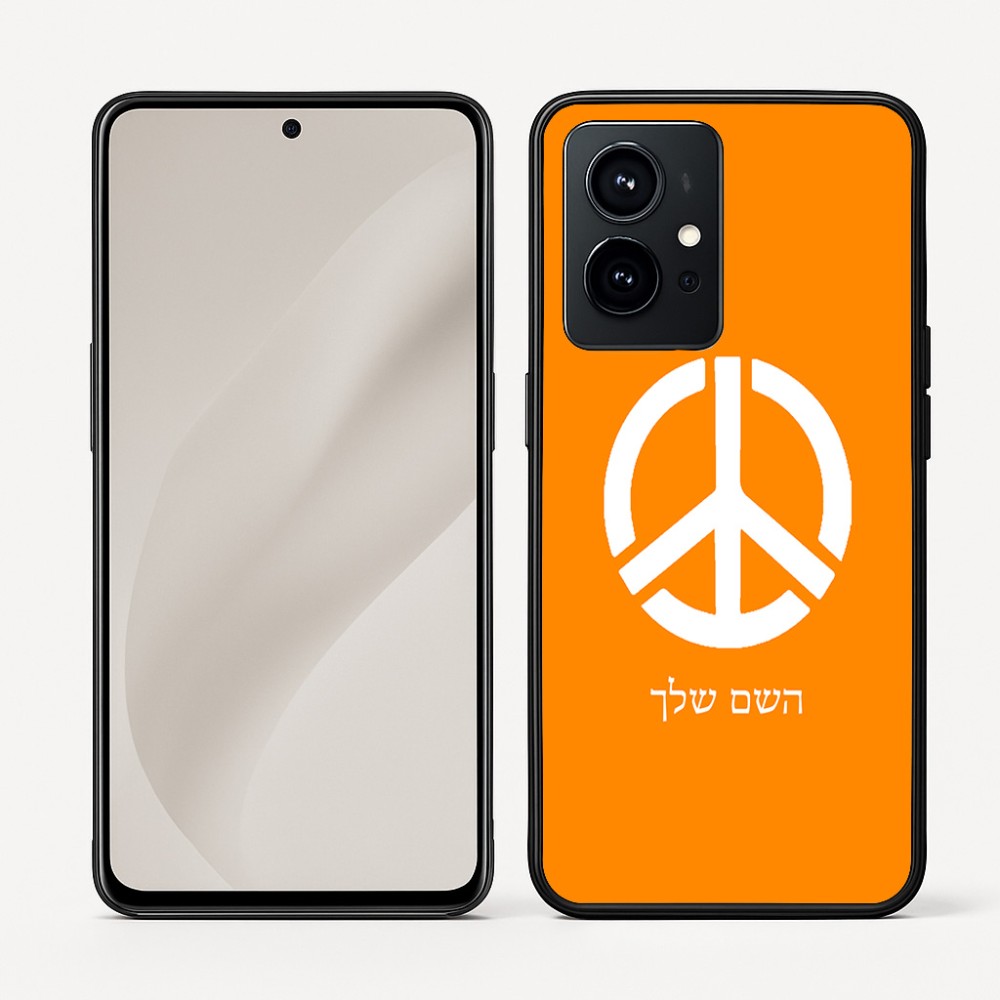 כיסוי בעיצוב אישי עם השם שלך לדגם - Realme GT 8 Pro 5G בעיצוב סמל השלום