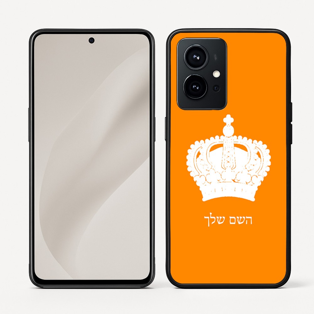 כיסוי בעיצוב אישי עם השם שלך לדגם - Realme GT 8 Pro 5G בעיצוב כתר מלכותי