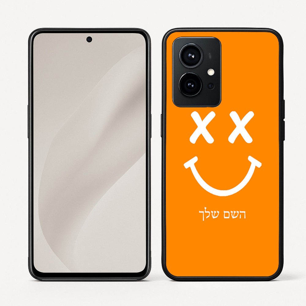 כיסוי בעיצוב אישי עם השם שלך לדגם - Realme GT 8 Pro 5G בעיצוב סמיילי