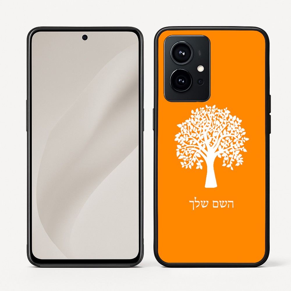 כיסוי בעיצוב אישי עם השם שלך לדגם - Realme GT 8 Pro 5G בעיצוב עץ