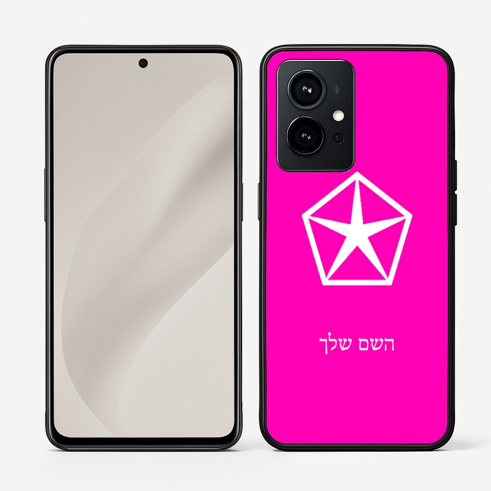 כיסוי בעיצוב אישי עם השם שלך לדגם - Realme GT 8 Pro 5G בעיצוב קרייזלר