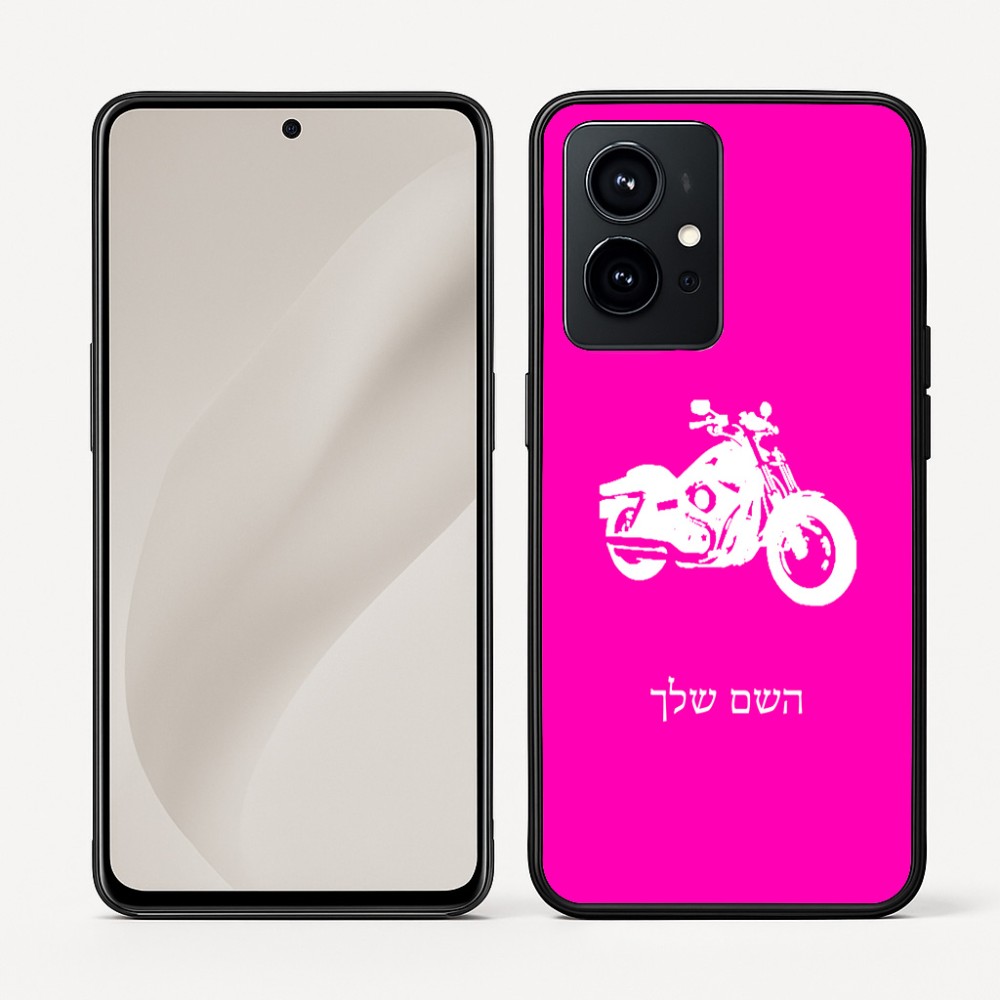 כיסוי בעיצוב אישי עם השם שלך לדגם - Realme GT 8 Pro 5G בעיצוב הארלי-דיווידסון