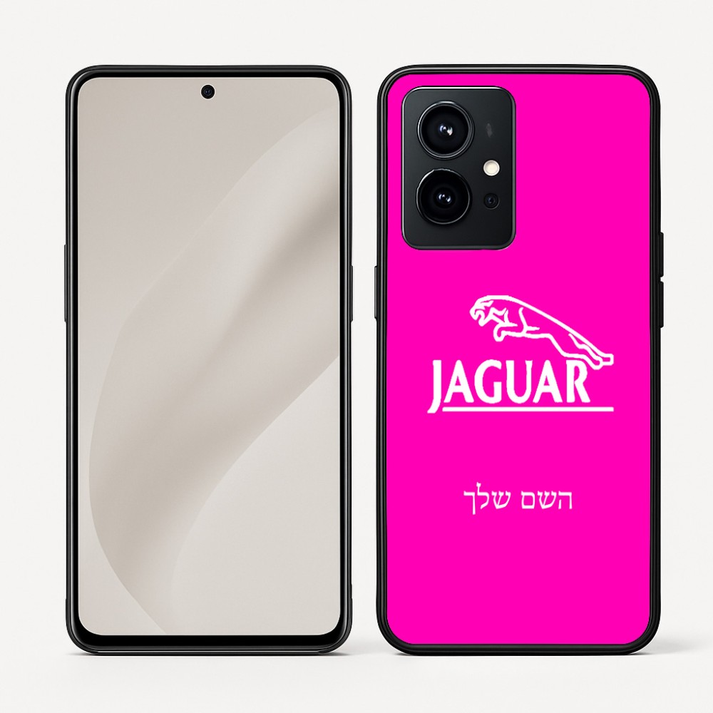 כיסוי בעיצוב אישי עם השם שלך לדגם - Realme GT 8 Pro 5G בעיצוב יגואר