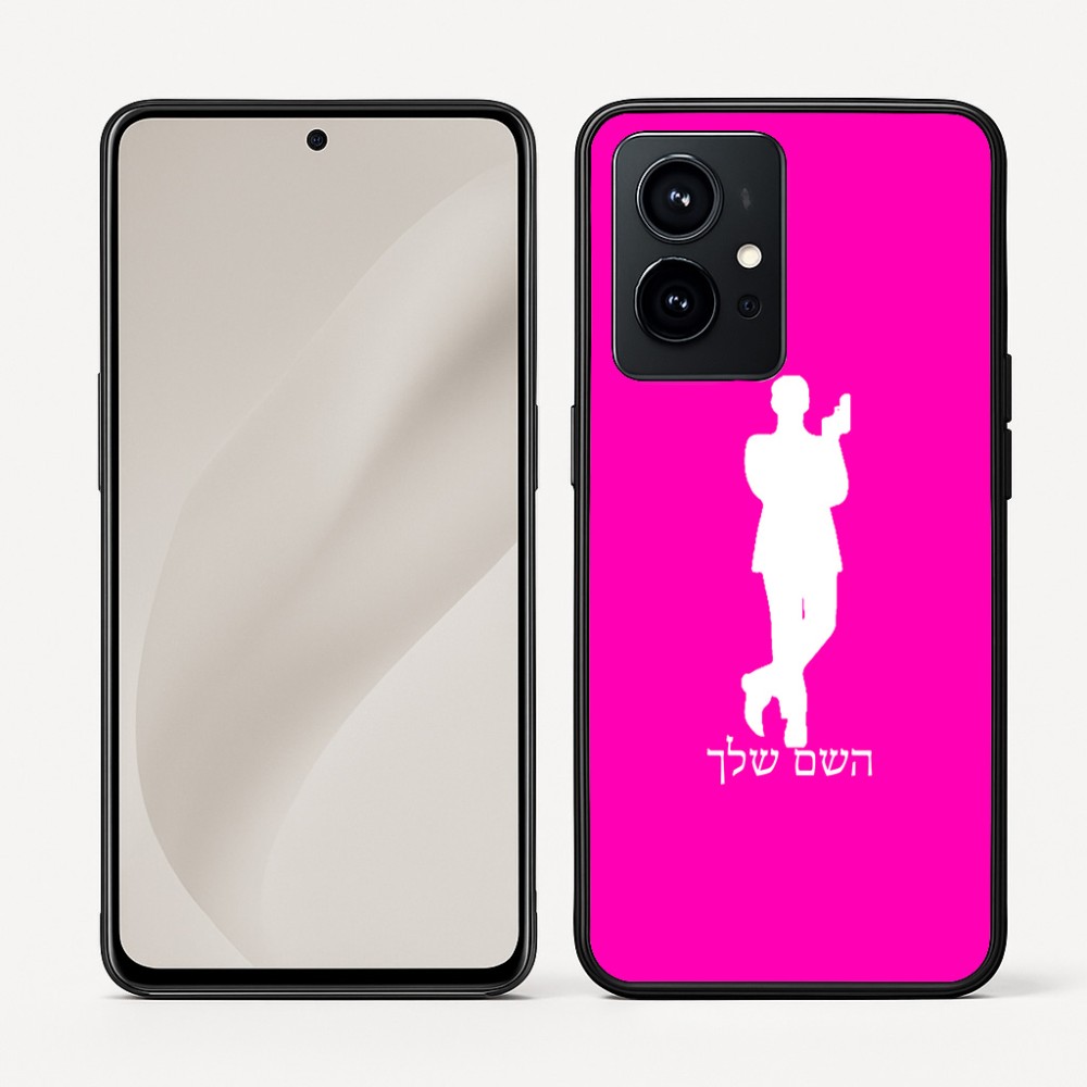כיסוי בעיצוב אישי עם השם שלך לדגם - Realme GT 8 Pro 5G בעיצוב ג'יימס בונד