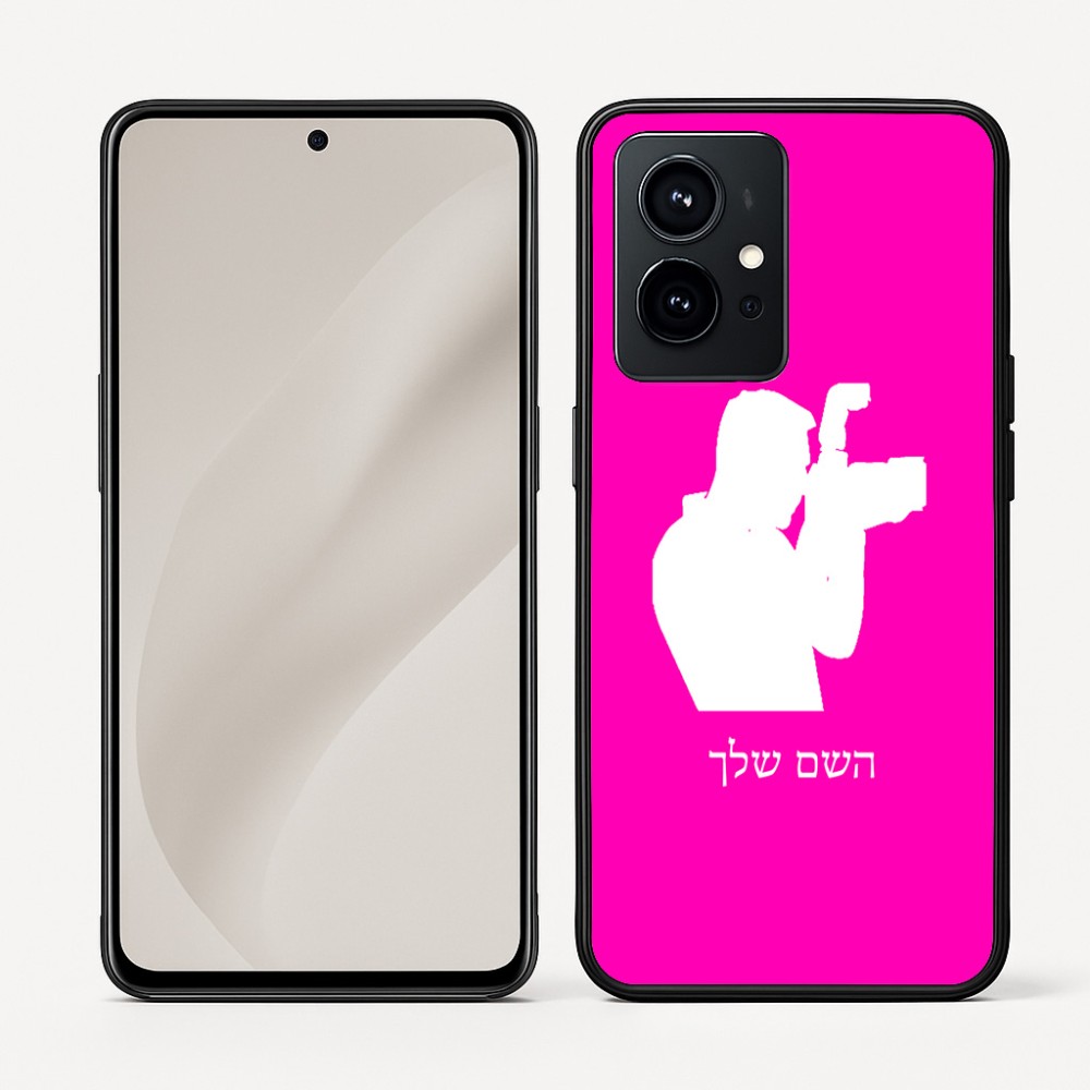 כיסוי בעיצוב אישי עם השם שלך לדגם - Realme GT 8 Pro 5G בעיצוב צלם - גברים
